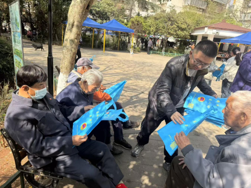 图片1