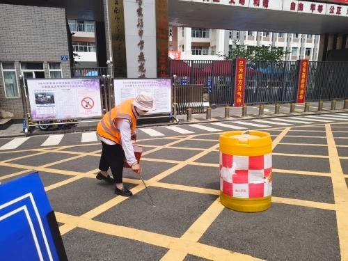 保洁图片1