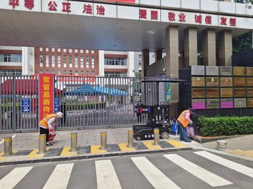 保洁图片3