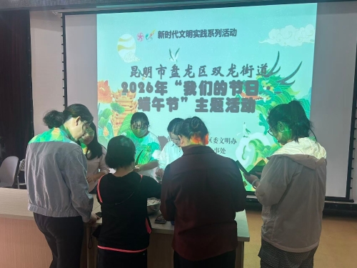 图片2