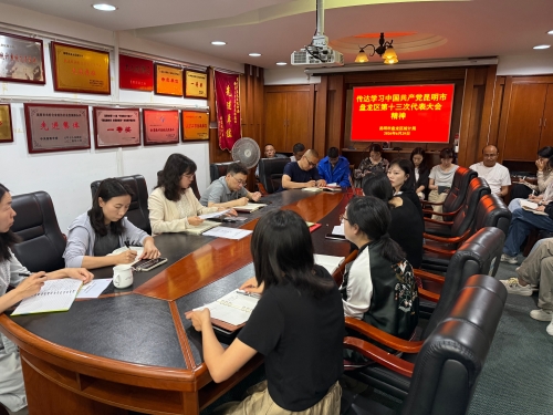 微信图片_20260629114636_333_5
