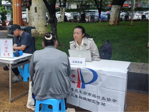 图片7