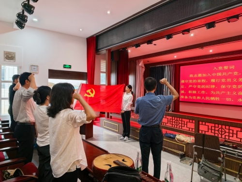 微信图片_20260831101328_181_2
